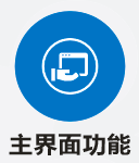 圖片.png