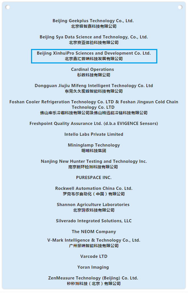 201908021246.jpg